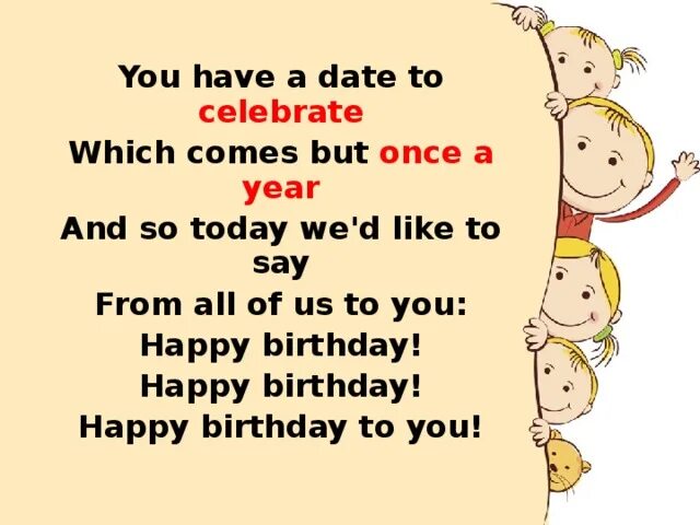 What is a holiday. What holidays are celebrated on november 30. Мем let's celebrate and suck some. Celebrate good times come on. How to celebrate thanksgiving day.
