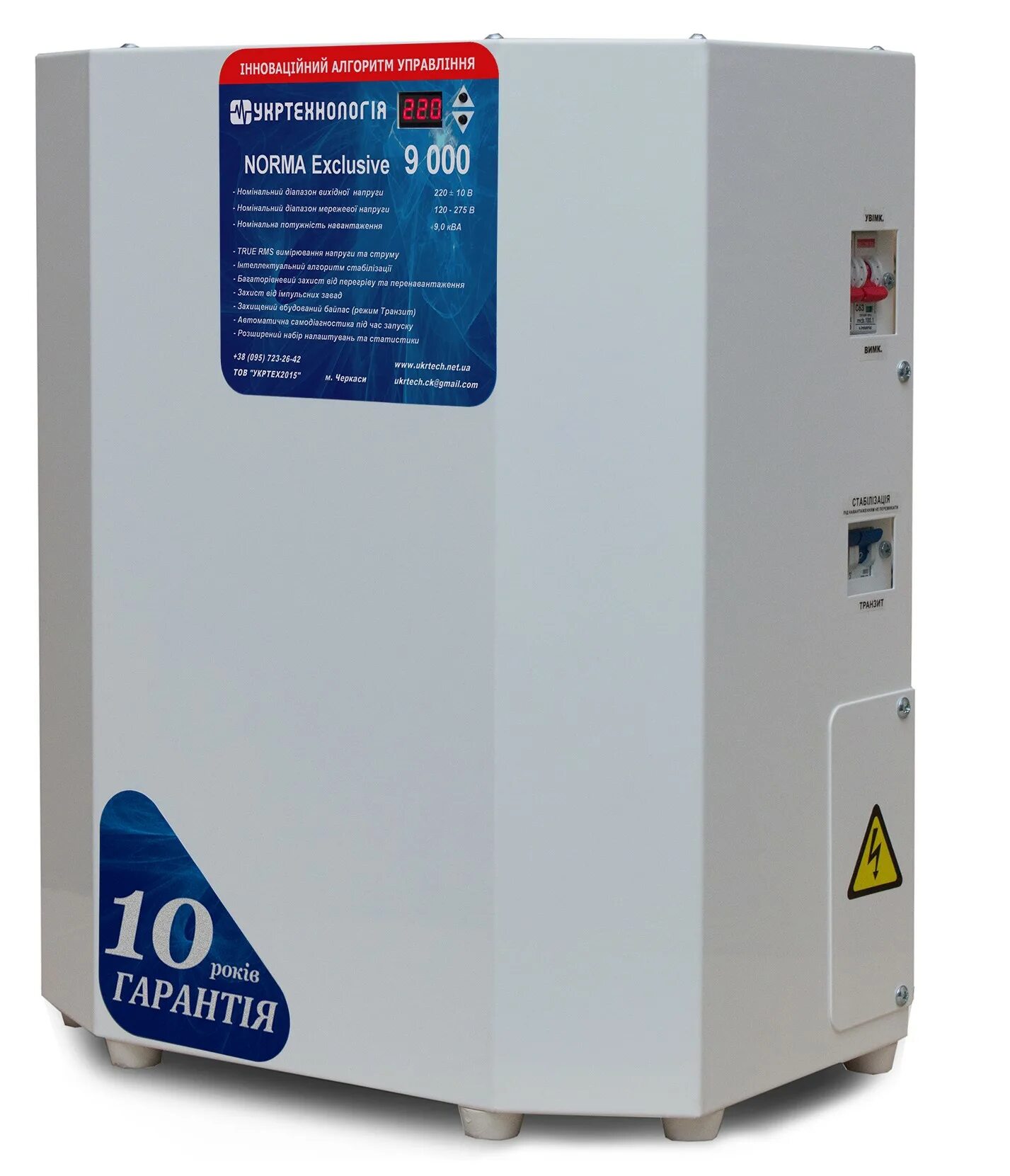 Энерготех norma тиристоры. По энерготех. Энерготех norma 20000. Стабилизатор напряжения энерготех norma-7500. Стабилизатор напряжения однофазный энерготех standard 5000.