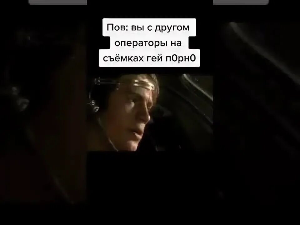 Алмаз не дать не взять. Алмаз не дать не взять