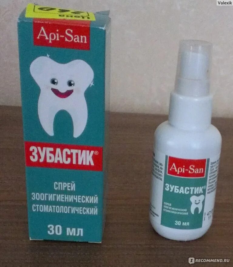 Crystal line зубастик. Зубастик спрей. зубастик спрей для кошек. спрей стоматологический для собак зубастик. спрей зоогигиенический стоматологический.