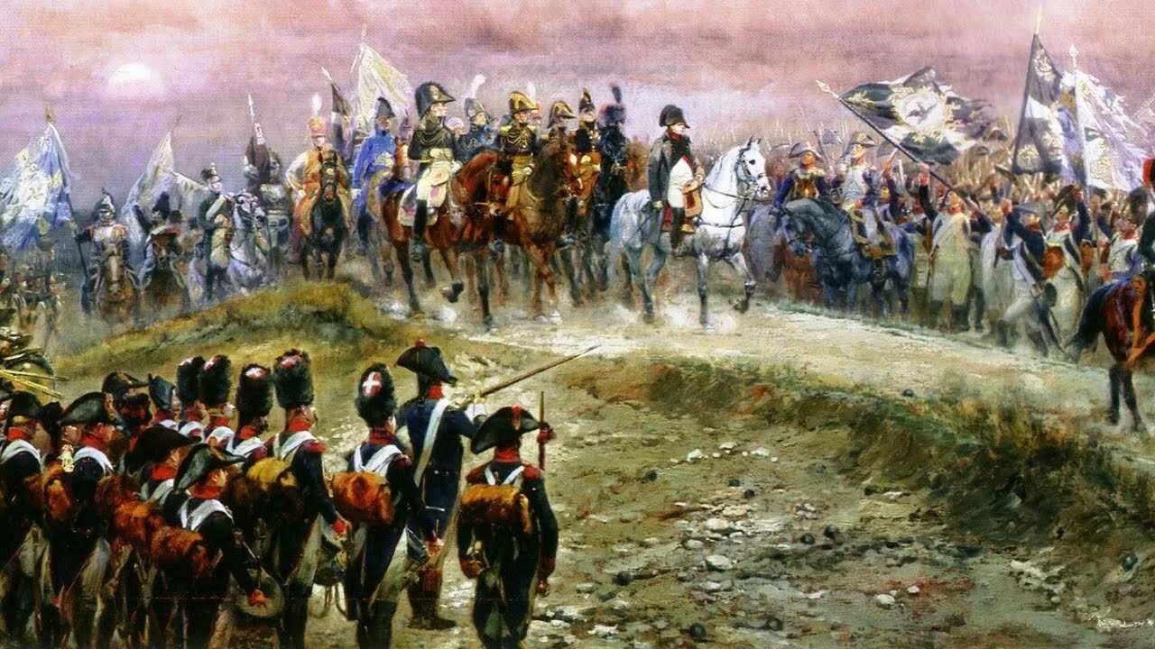 Сайт 1812 года. Наполеон Бонапарт в России 1812. АУЭРШТЕДТСКОЕ сражение 1806. Вторжение Наполеона 24 июня 1812.