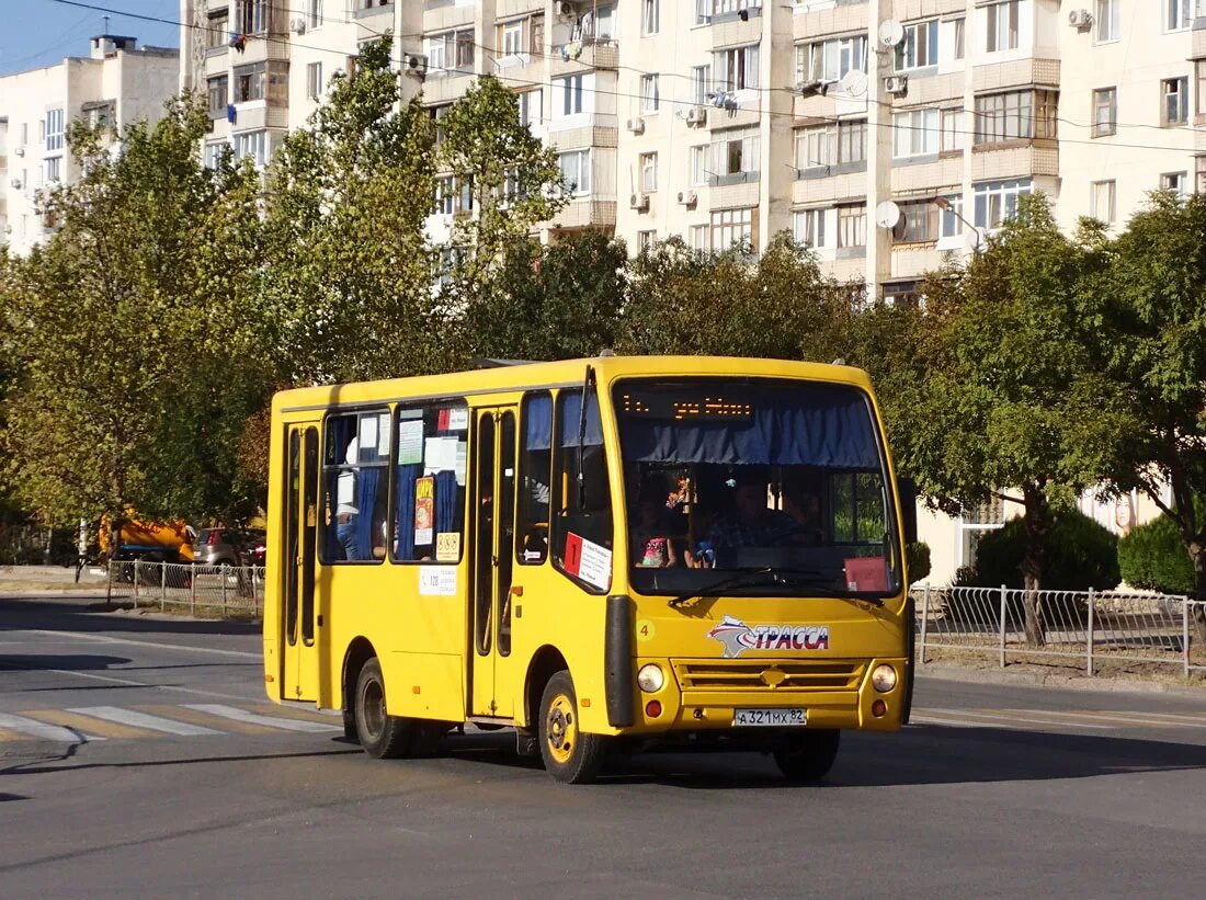 Евпатория общественный транспорт