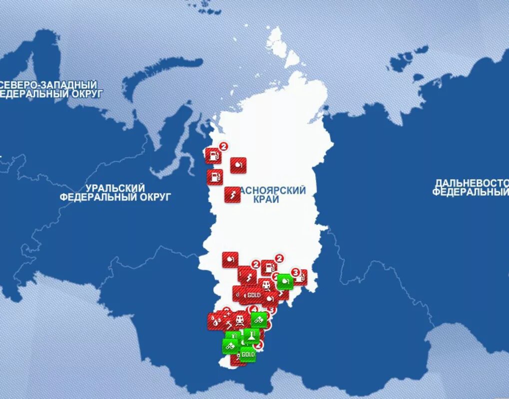 оопт красноярского края. организации красноярского края. особенности экономики красноярского края. организации красноярского края. экономика красноярского края.