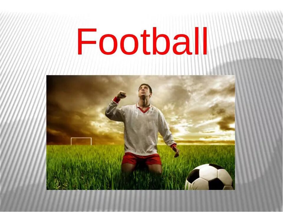 Английские слова футбол. Британский футбол презентация. Англ на футбольную тему. Мое хобби футбол. Презентация моё хобби футбол.