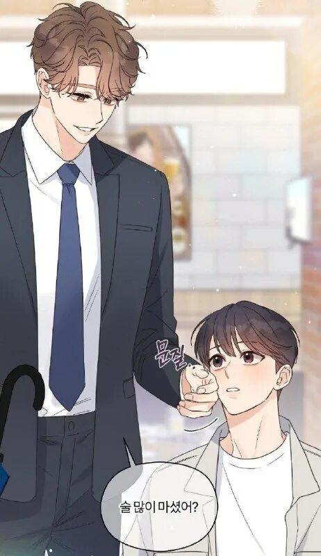 Joseph manhwa bl. Комплекс омеги манхва. Манхва современность романтика. Манхва комплекс омеги 42. Ли юну манхва омега комплекс.