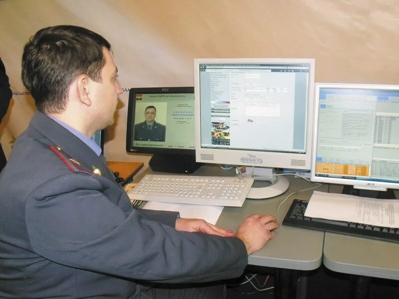 Оперативные подразделения овд. Планирование мвд. Оперативный дежурный мвд. Базу овд. Базу овд.