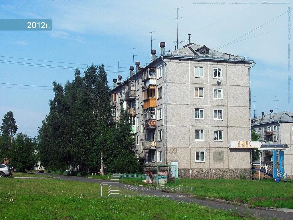 Приморский братск. Приморская 51 братск. Приморская 43 братск. Приморский братск. Приморский братск.