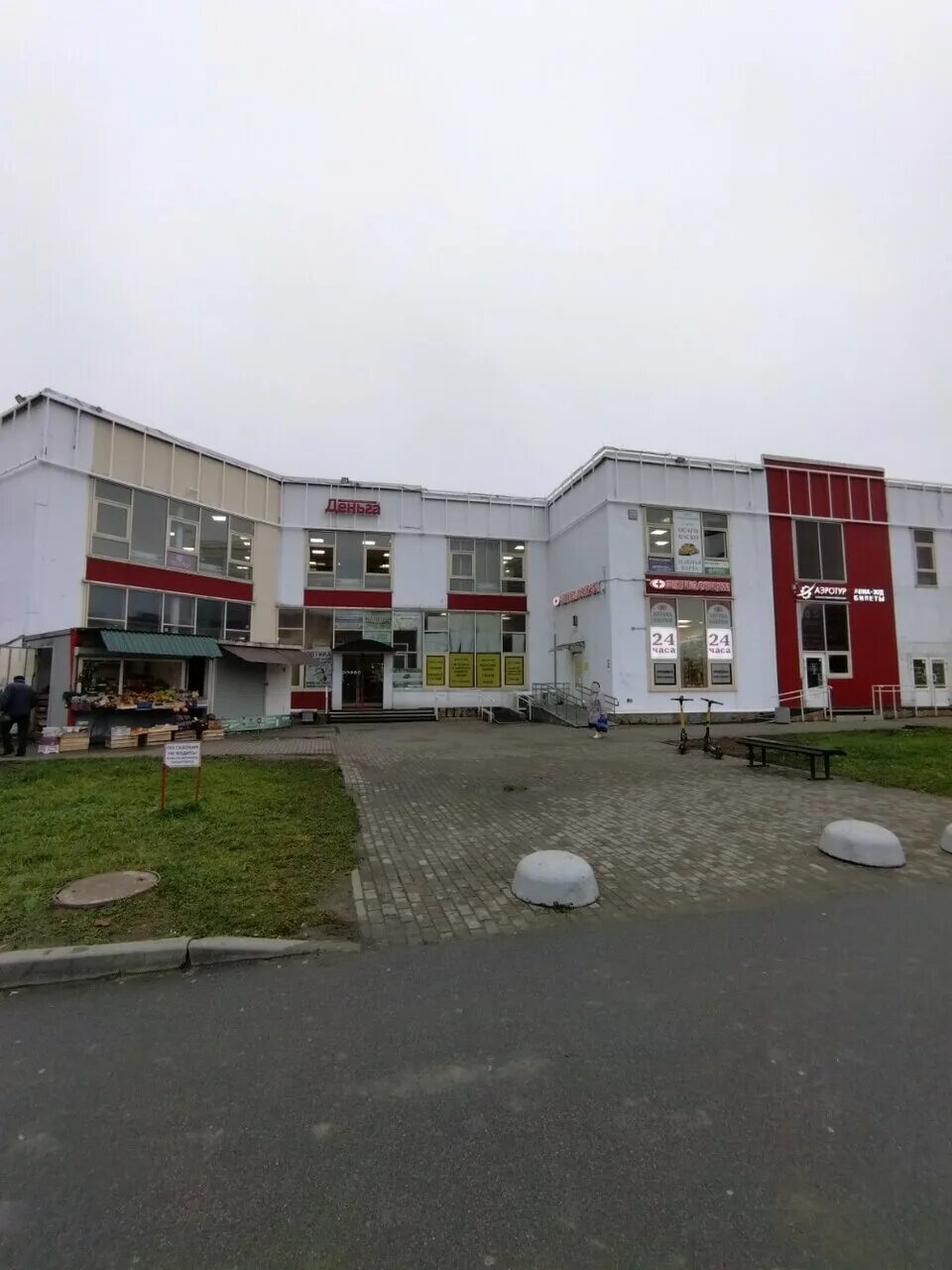 веры слуцкой 46/2 в колпино на карте. веры слуцкой 46 2. веры слуцкой 46 2. веры слуцкой 46 2. колпино, улица веры слуцкой, 46/2.