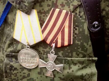 Орден службою и храбростью