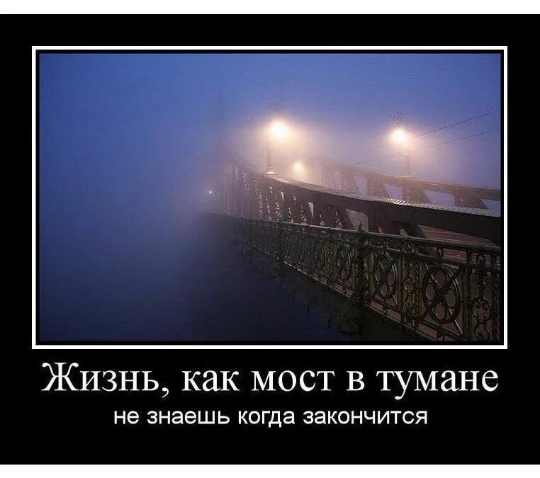Возможно все могло бы закончиться хорошо однако