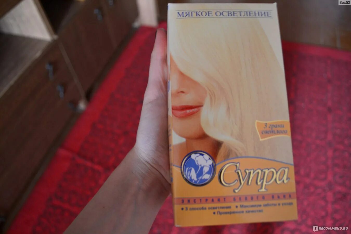 Supra осветлитель для волос. Мягкое осветление. Супра краска для волос осветлитель. Мягкое осветление. Супра осветлитель для волос.