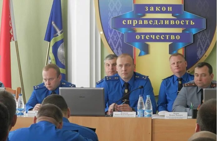 Следственный комитет могилев. Следственный комитет могилев. Уск минска. Следственный комитет минск. Роск-1.