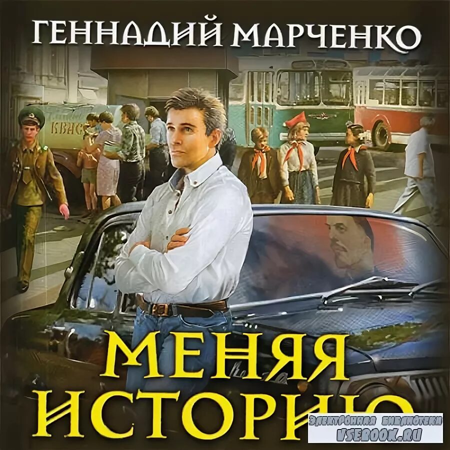 книга райли семь сестер. аудиокнига сестра солнца. сестра солнца люсинда райли эксмо. сестра солнца люсинда. сестра солнца книга.