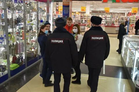 Ашан рязанский
