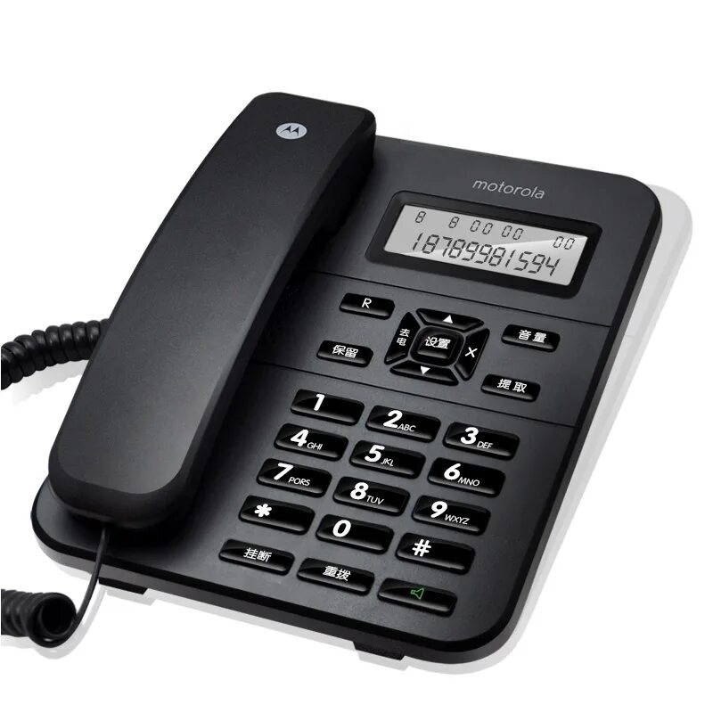 DECT Motorola c1001lb+. DECT-телефон Моторола c4200c. Проводной телефон Akai a15. Трубки стационарного телефона Моторола. Сотовые телефоны питера