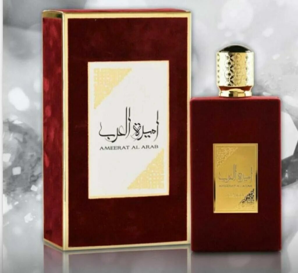 Prince Al Lialy