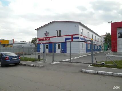 Велес курган