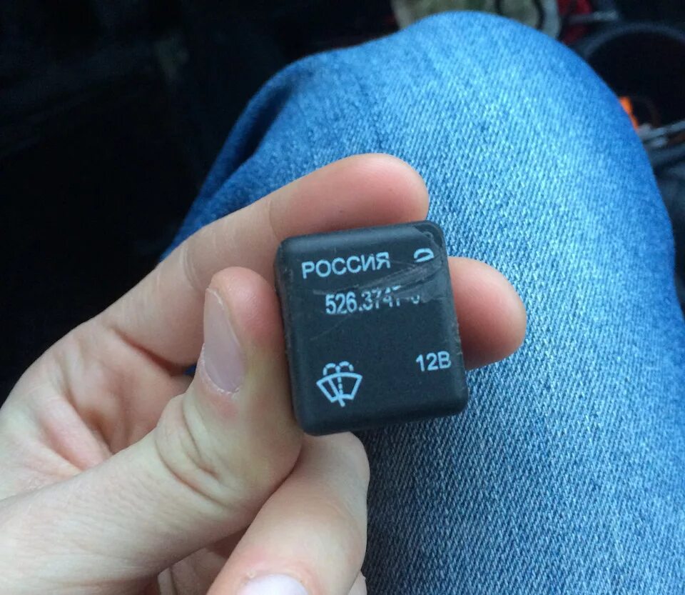 Предохранители лада гранта 2013. Предохранитель ближнего света лада гранта. Лада гранта реле к3. Блок реле лада гранта 2012. Монтажный блок лада гранта 2019.