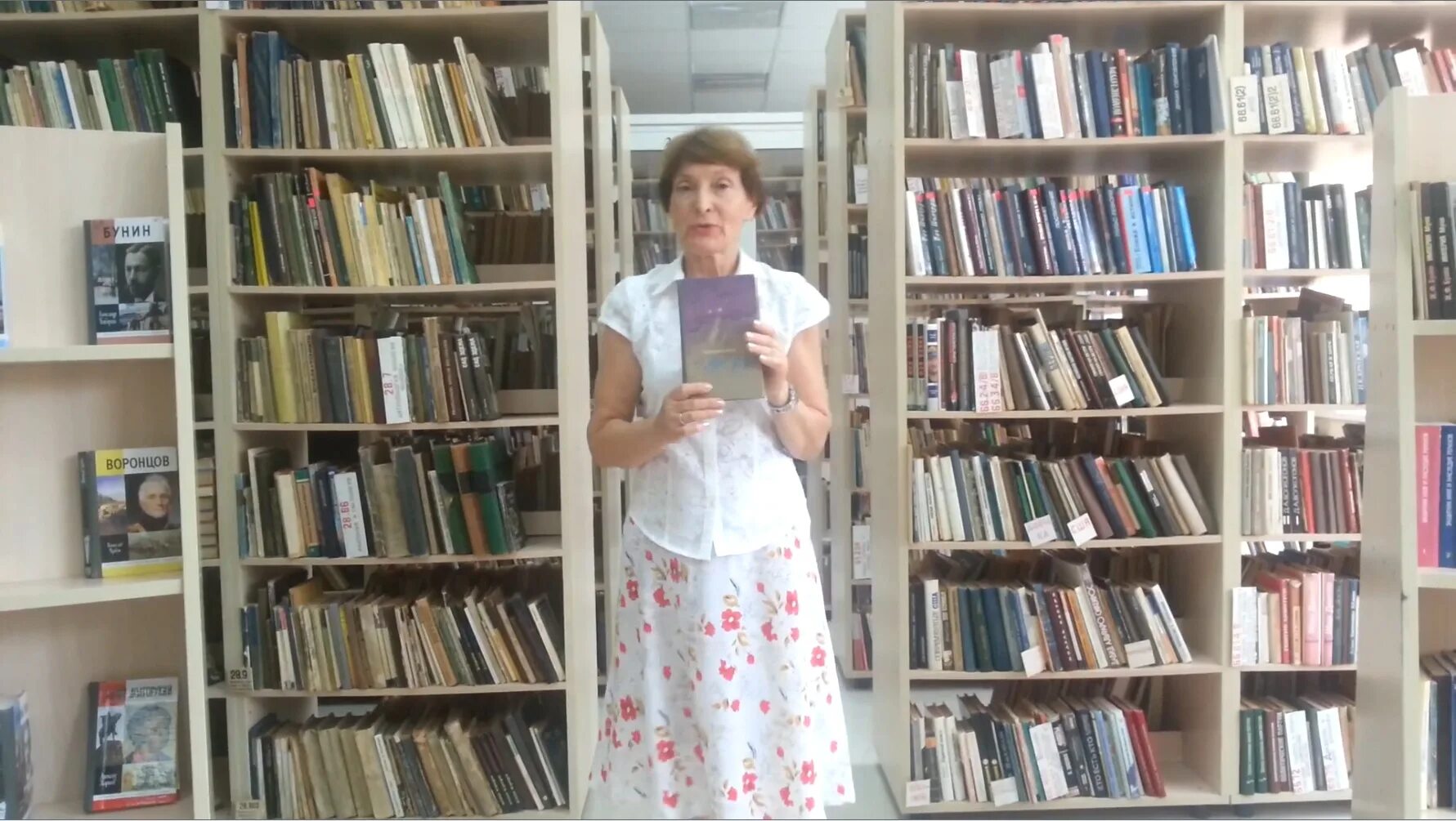 Проект с библиотекой школы для дошкольников. Цбс сочи. Центральная городская библиотека сочи фото. Библиотека имени пушкина сочи. Центральная библиотека сочи.