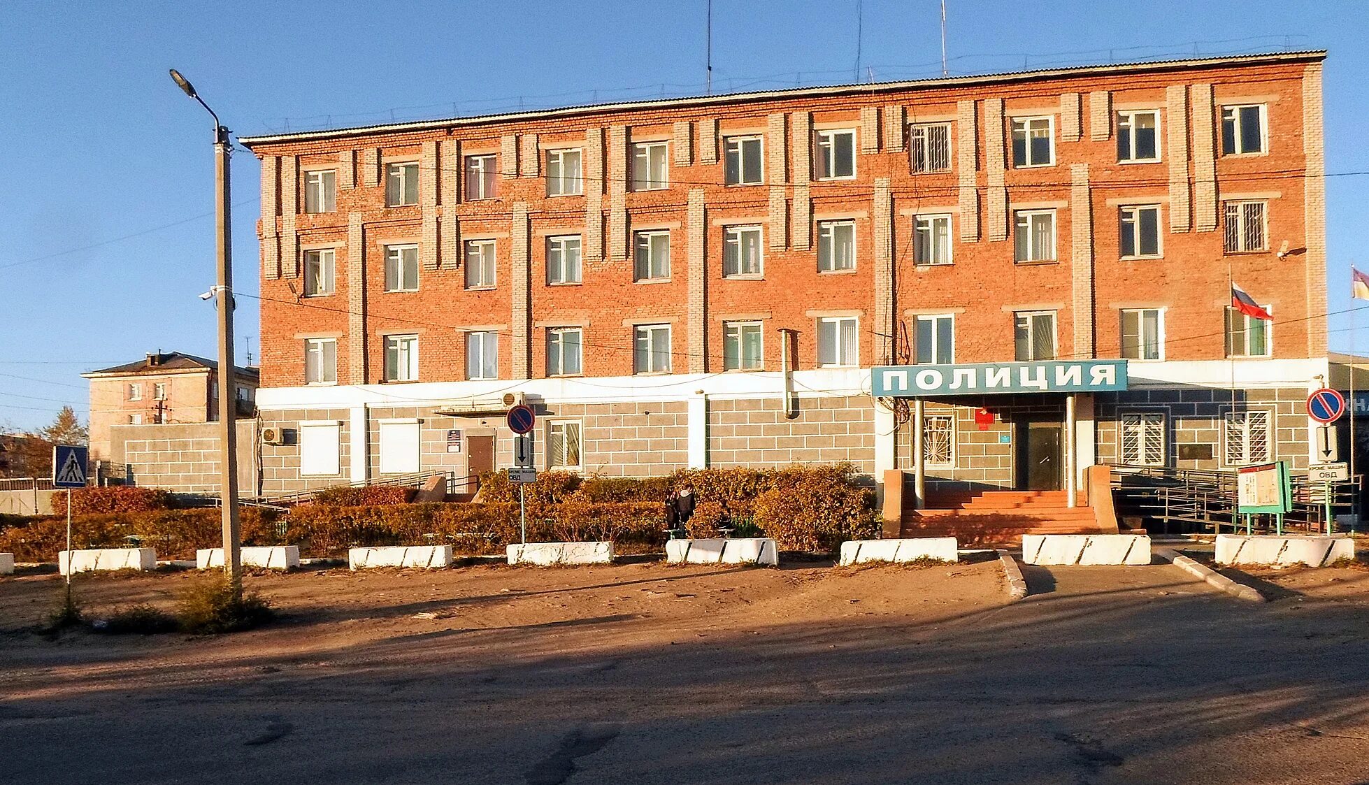 бурятия гусиноозерск улицы