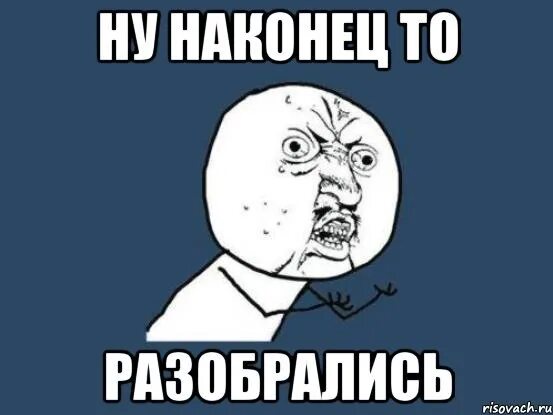 Разбирается в той теме которую