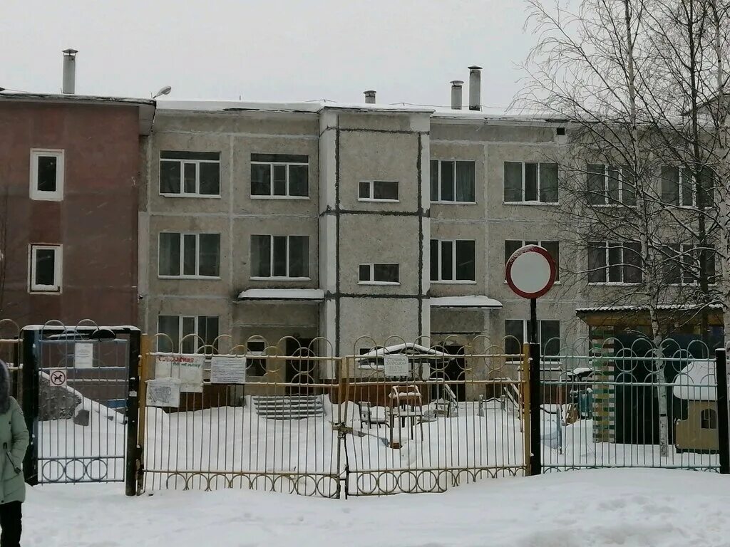 детский сад умка губкинский. милана, сургут, улица григория кукуевицкого. дс умка пошехонье. детский сад умка сургут. центр времяпровождения детей.