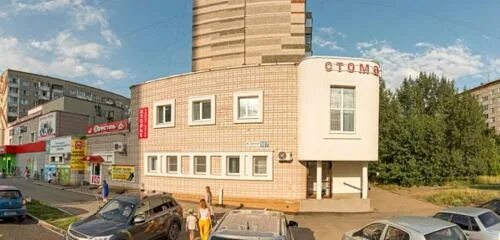 Дантист-мастер Ижевск, стоматология на ул. Союзная Стоматологии Ижевск, Удму
