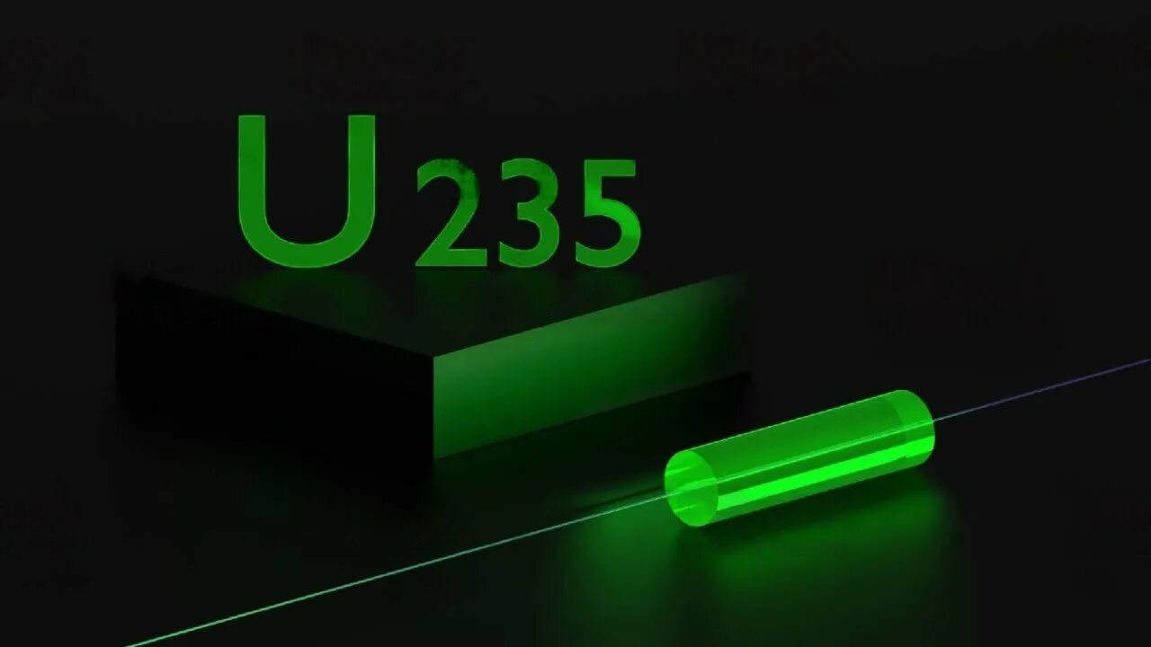 Уран 235 вынужденное деление. Уран 235 и уран 238. Уран элемент 235. U 235. U 235.