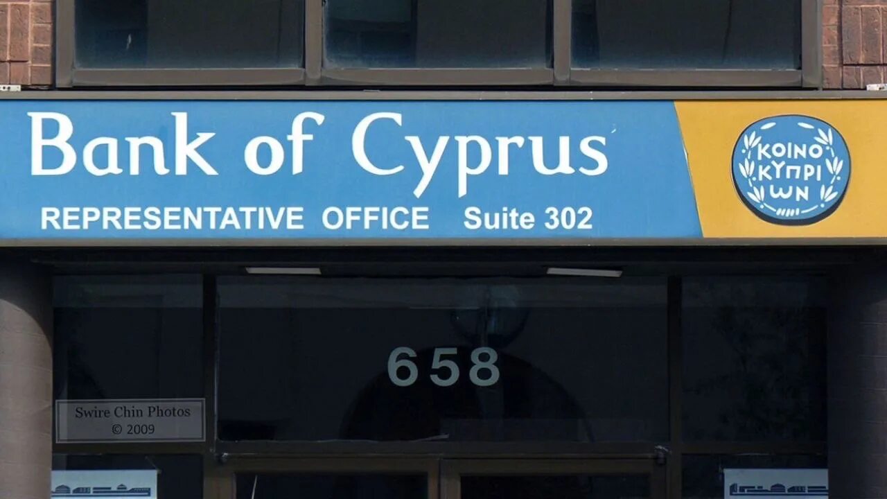 Кипр закрыл. Bank of cyprus. банк закрылся. bank of happiness.