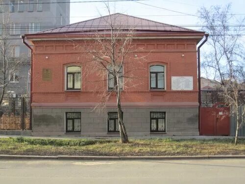Елькина 34. Челябинск улица елькина 5 доски. старые фотографии улицы елькина.