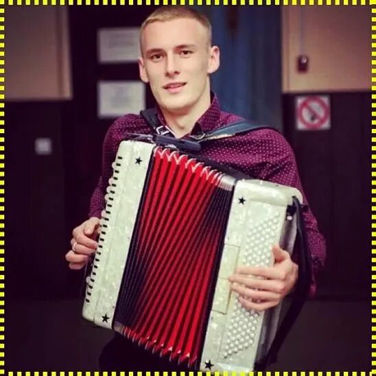 Барыбер