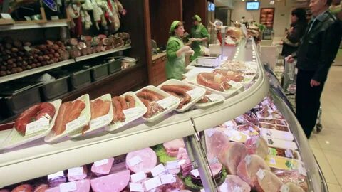Вкус мяса магазин