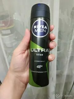 Titan ultra