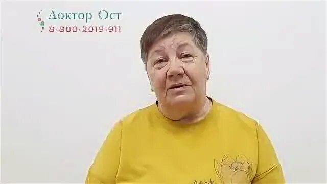 Доктор лазер. Примеры рекламы лазерный доктор. Мц доктор отзывы. Мц доктор отзывы. Шейнкмана, 90.