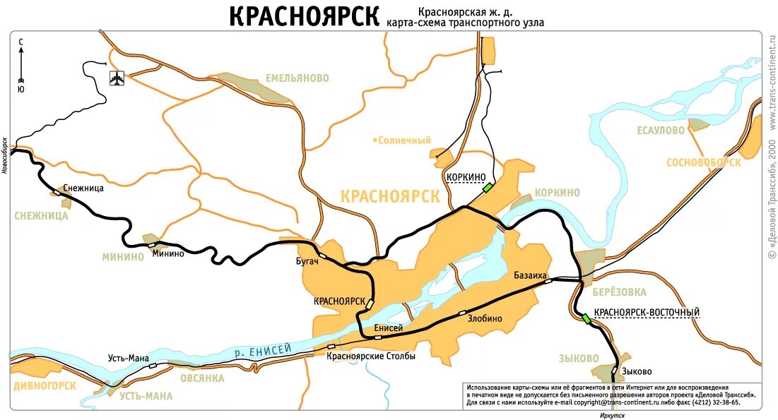 Красноярская дорога станции. Красноярская железная дорога схема. Схема Красноярской железной дороги. Схема железных дорог Красноярск края. Красноярская ЖД дорога карта.