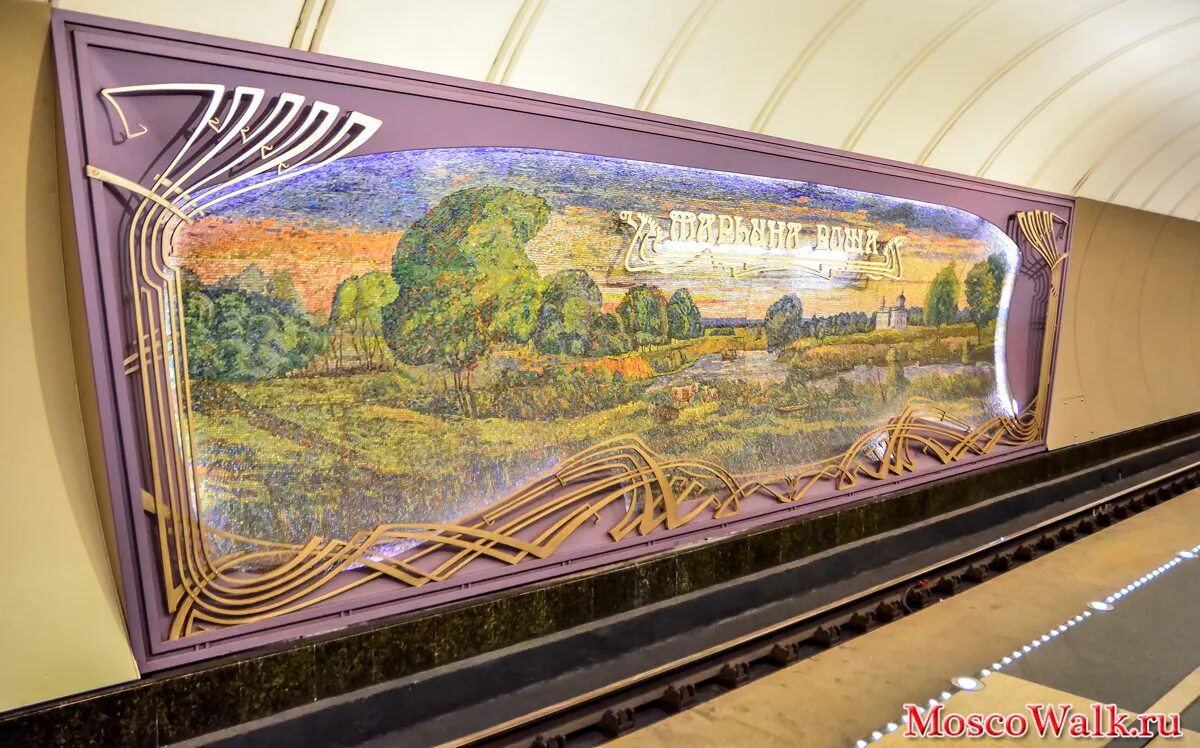Марьина роща метро мозаика козы. Марьина роща метро мозаика. Панно на станции марьина роща. Пано на станции метро «марьина роща». Станция метро марьина роща.