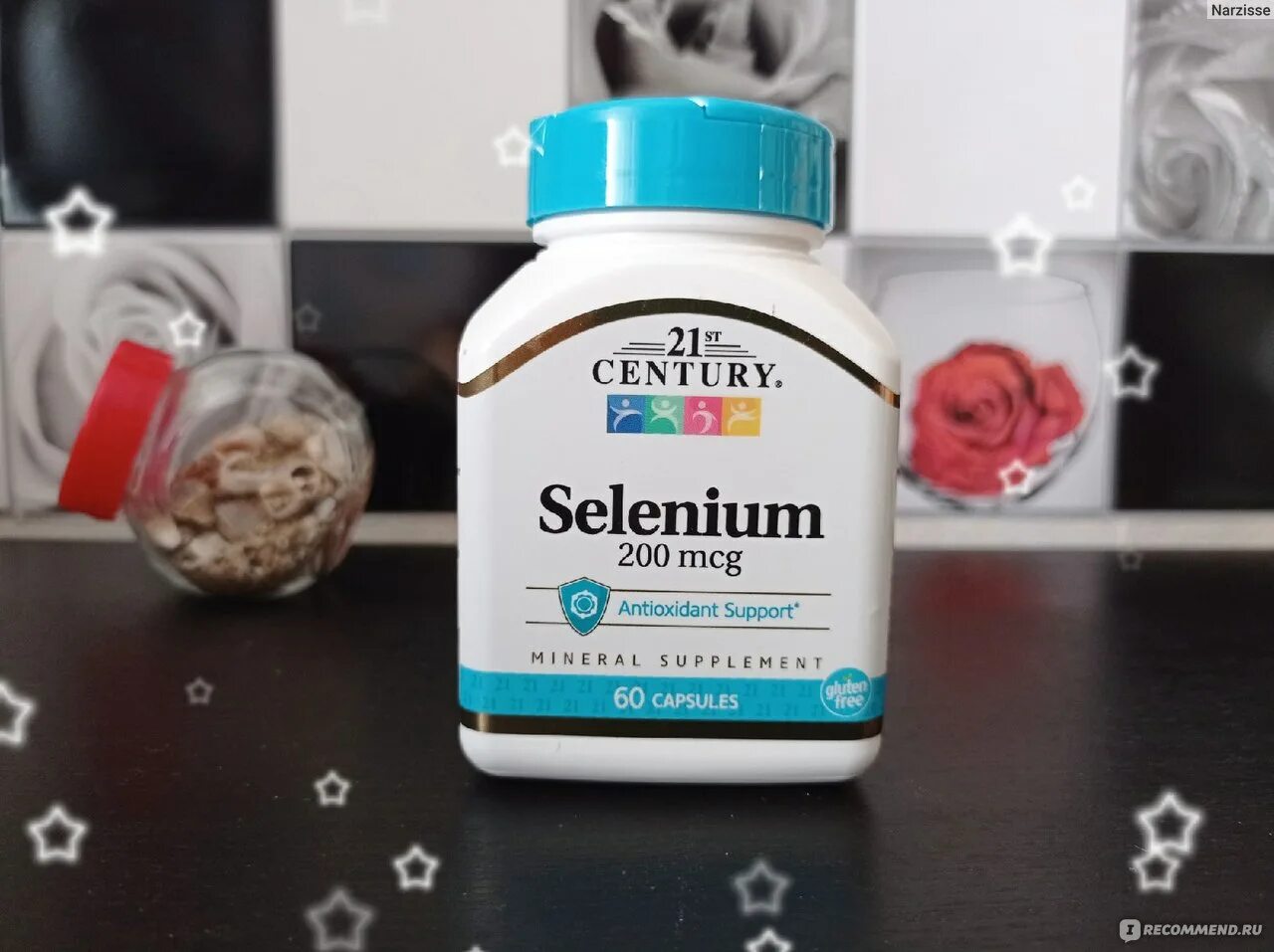 Selenium селен. Селен 21 Century. Турамин селен. Selenium БАД. Турамин селен отзывы.