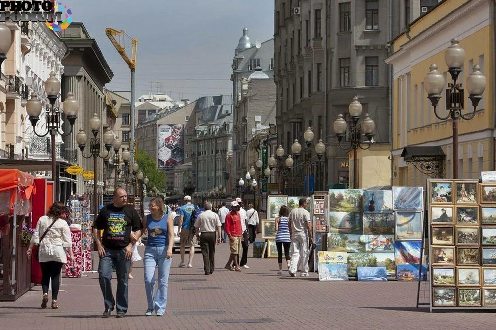 Прогулки по улицам москвы