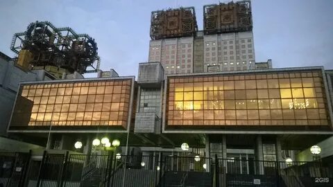 Гагаринский р н