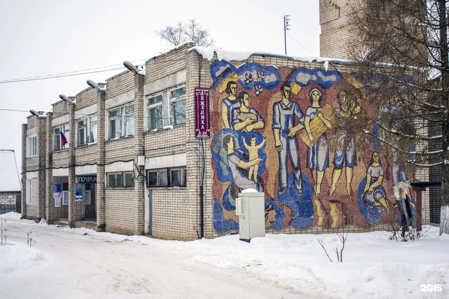 Село большой полом оричевского района кировской обл. Поломов п с. Полсела. Серега волков выкса. , поломский р-н, редькинский с/с, д.