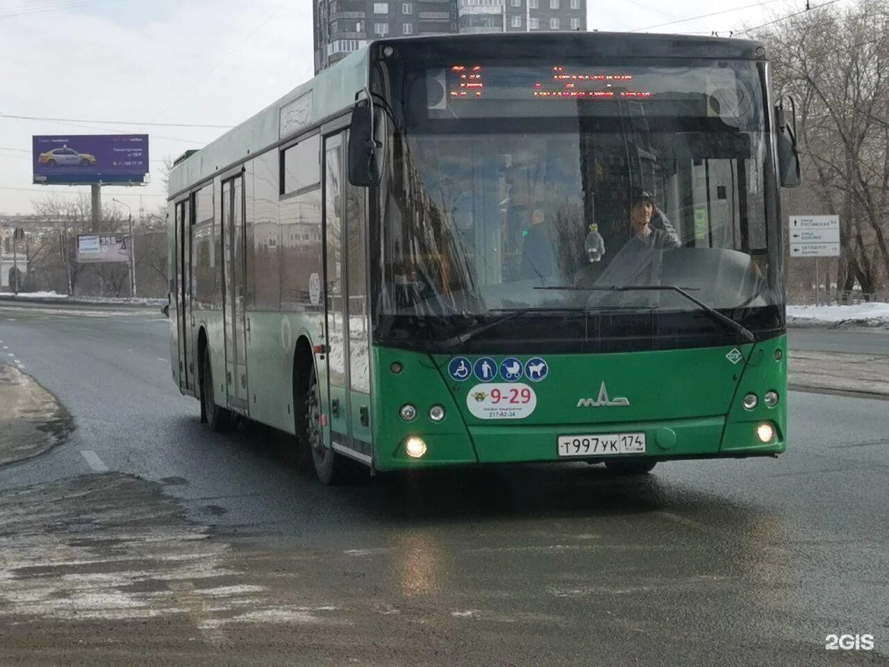 34 Автобус Челябинск. Челябинские автобусы зеленые. Челябинск 34а. Маршрутки 34.