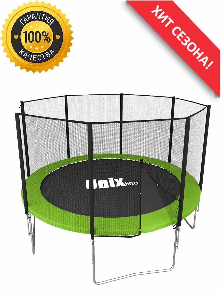 Батут unix line classic. Батут unix 366. батут unix line. батут unix line simple. батут unix line simple 6 ft color (inside).
