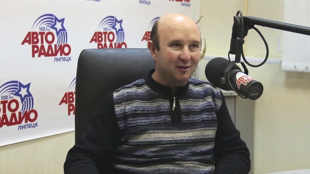 Авторадио липецк слушать. Авторадио. Пасха авторадио. Авторадио липецк слушать. Авторадио липецк слушать.