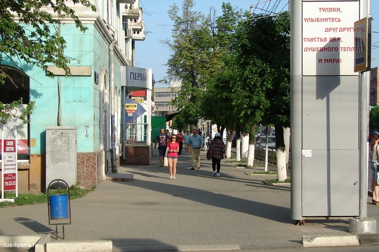 Coffee Cult, cafe, Tula, Sovetskaya ulitsa, 10с1 - Yandex Maps