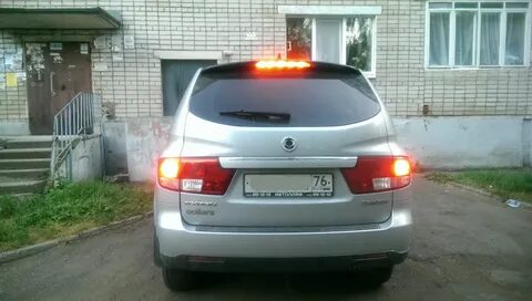 Лампы стоп кайрон