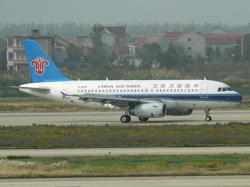 Чайна саузерн эйрлайнс. Southern airlines. Southern airlines. Southern china. Самолёт боинг 777-300 china souther air.