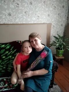 Тойшева любовь