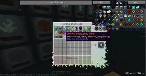 1.12 2 installer