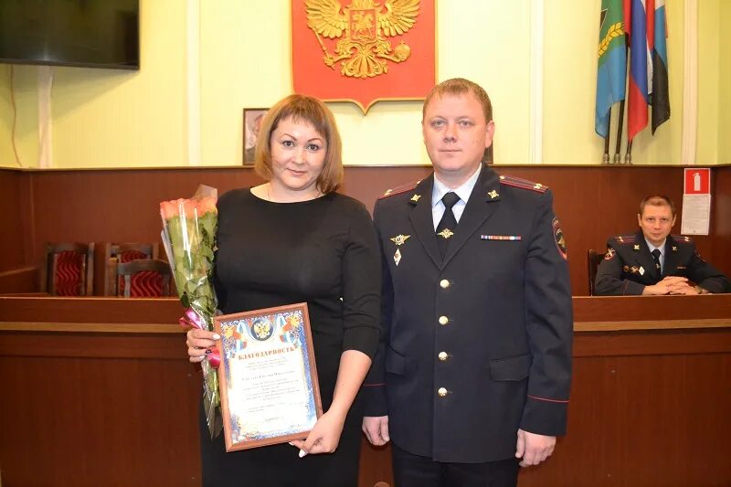 Диспетчер самара. Старый оскол транспорт. Мку управление по делам го и чс старооскольского городского округа. Одежда для еддс. Форма диспетчера еддс 112.