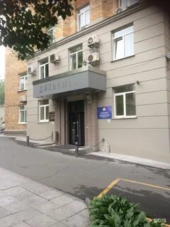 Телефон фрунзенского пенсионного фонда